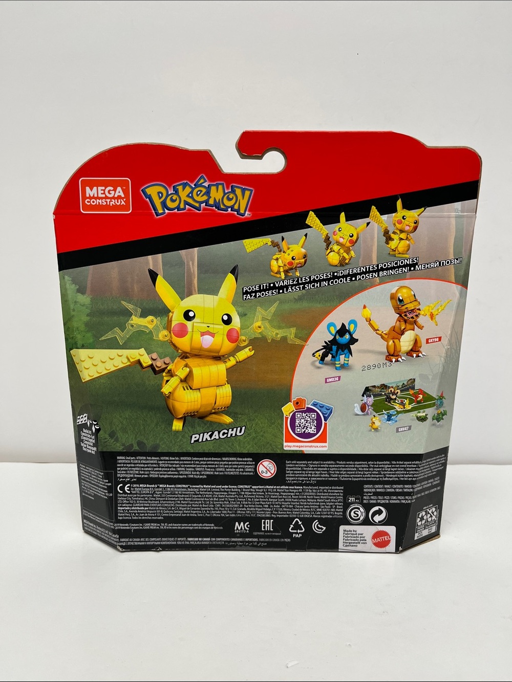 Pokémon Pikachu Building Set - Picture 2 of 9